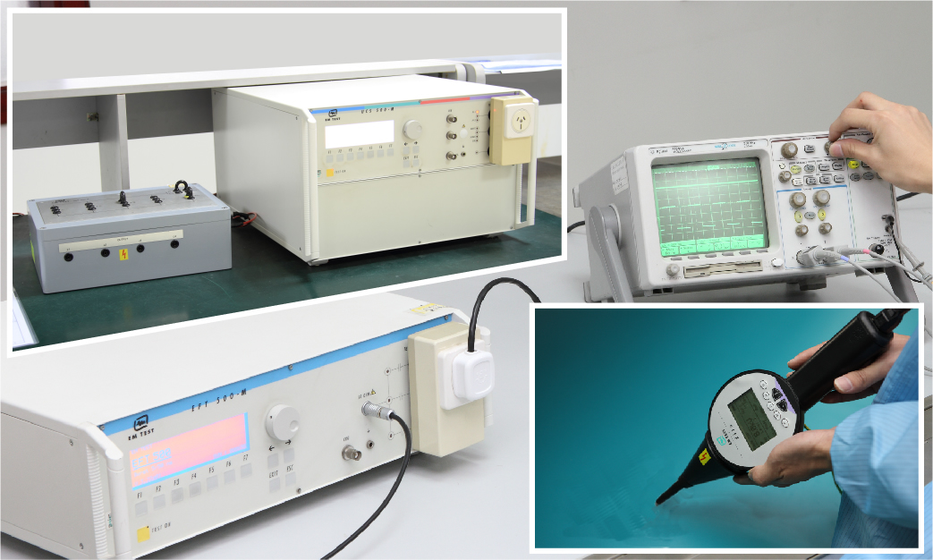 電快速脈沖群、浪涌、靜電放電抗擾度試驗