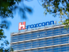 鴻海旗下工業(yè)富聯(lián)入股紫光集團，斥資近百億人民幣