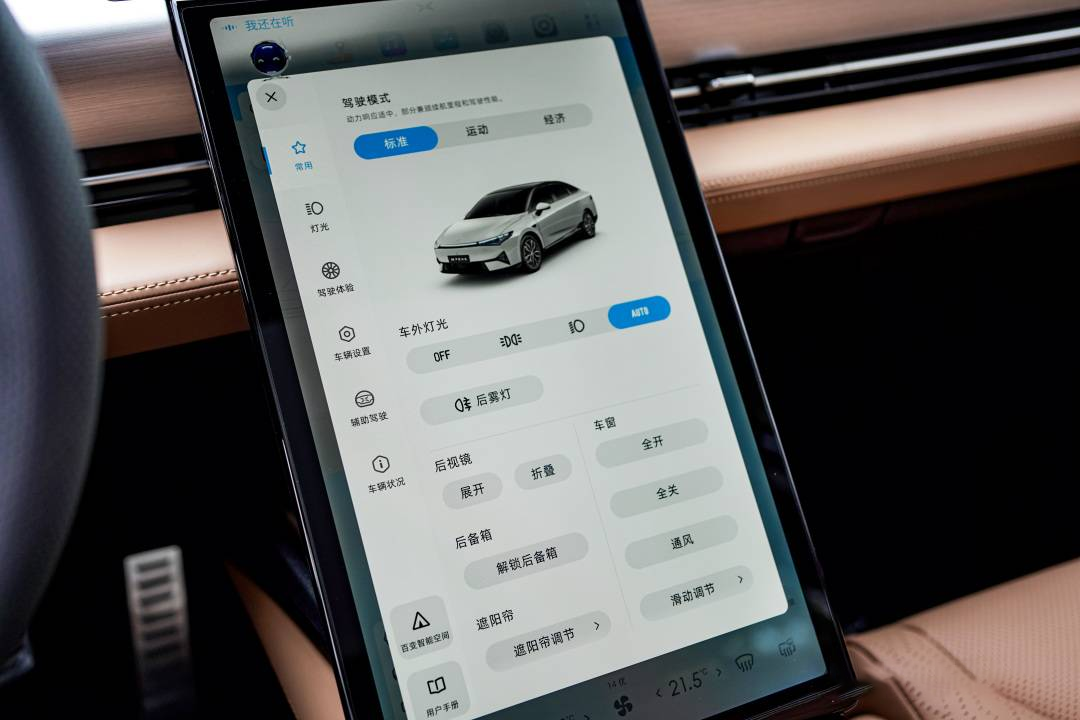 端側(cè)AI計算開發(fā)最難的問題，都被這家公司搞定了