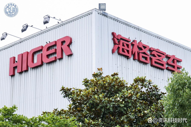 蘇州金龍客車加“數(shù)”發(fā)展，打造客車“智”造標(biāo)桿