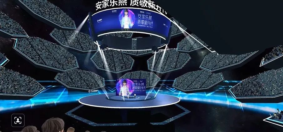 虛擬人的出現，是新奇還是變革？