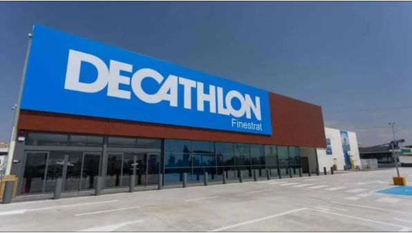 迪卡儂布局新零售，加速體育產(chǎn)業(yè)數(shù)字化轉(zhuǎn)型