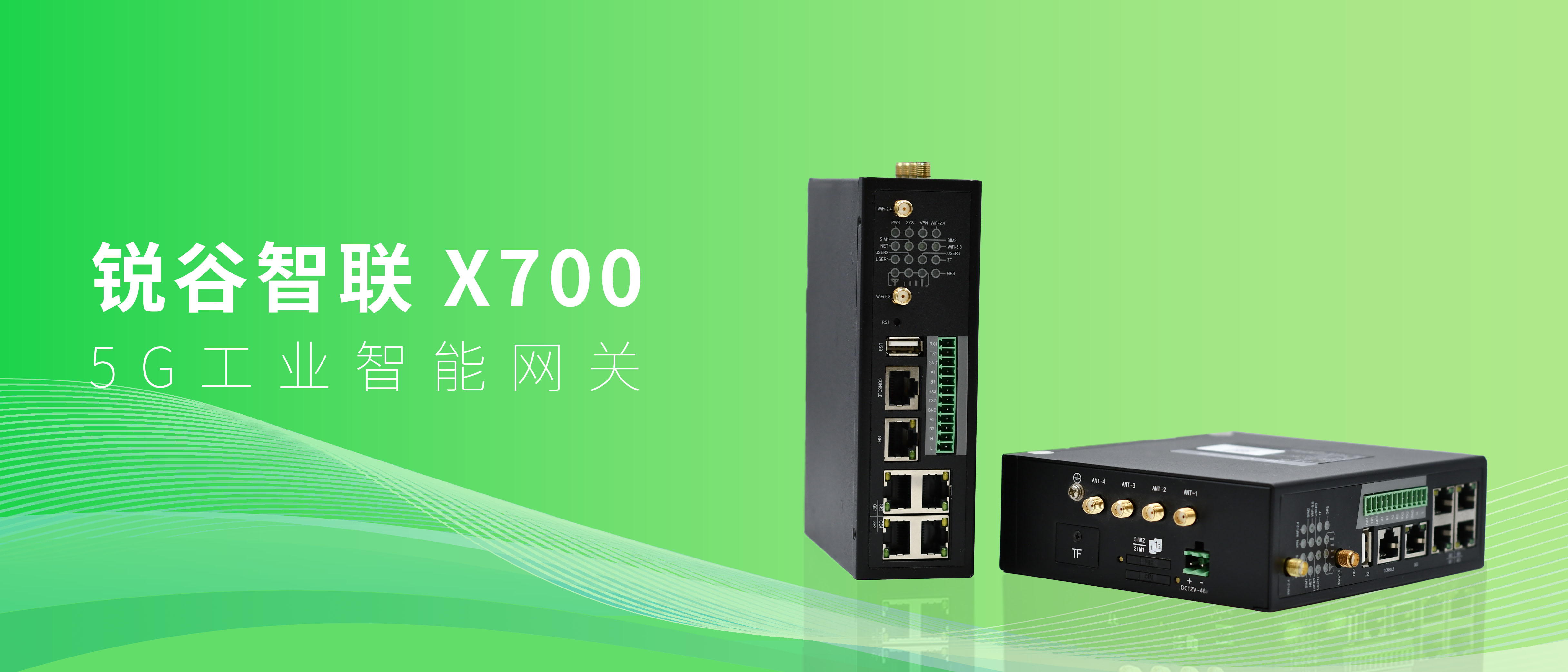 公司火電行業(yè)系統安全優(yōu)化方案