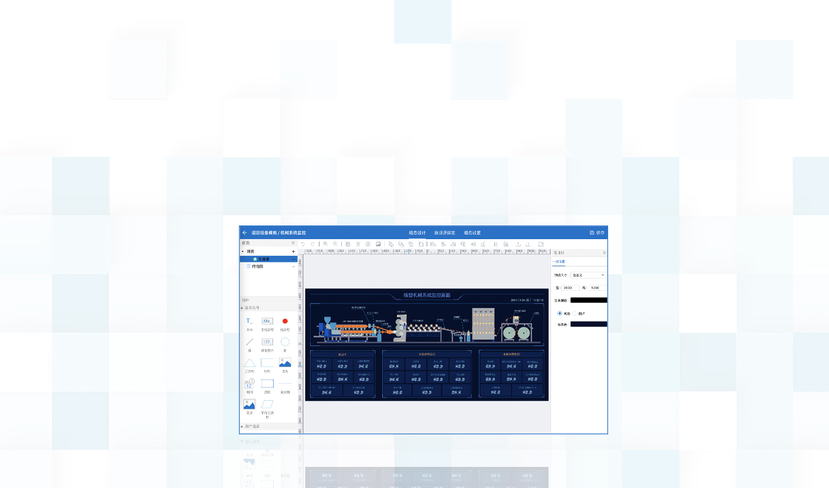 工業(yè)智能網(wǎng)關(guān) 工業(yè)智能網(wǎng)關(guān)