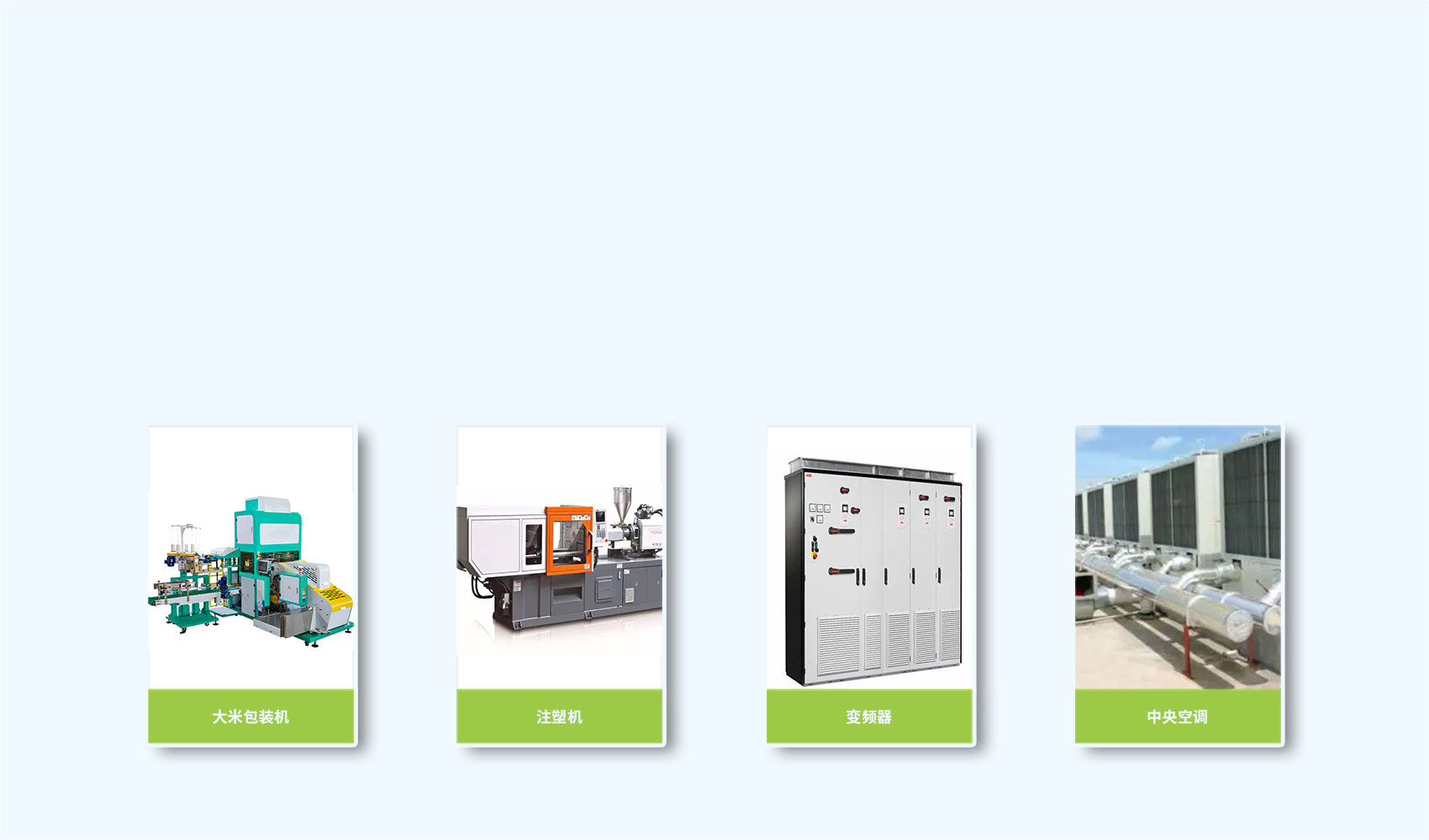 5G工業(yè)智能網(wǎng)關(guān) 5G工業(yè)智能網(wǎng)關(guān)