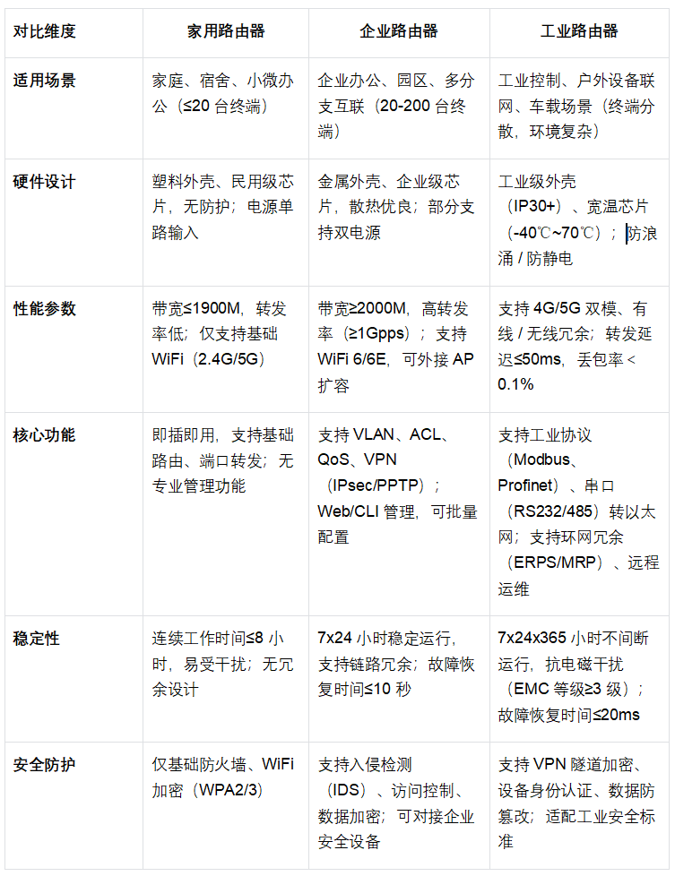 微信圖片_2025-11-25_160748_136 微信圖片_2025-11-25_160748_136